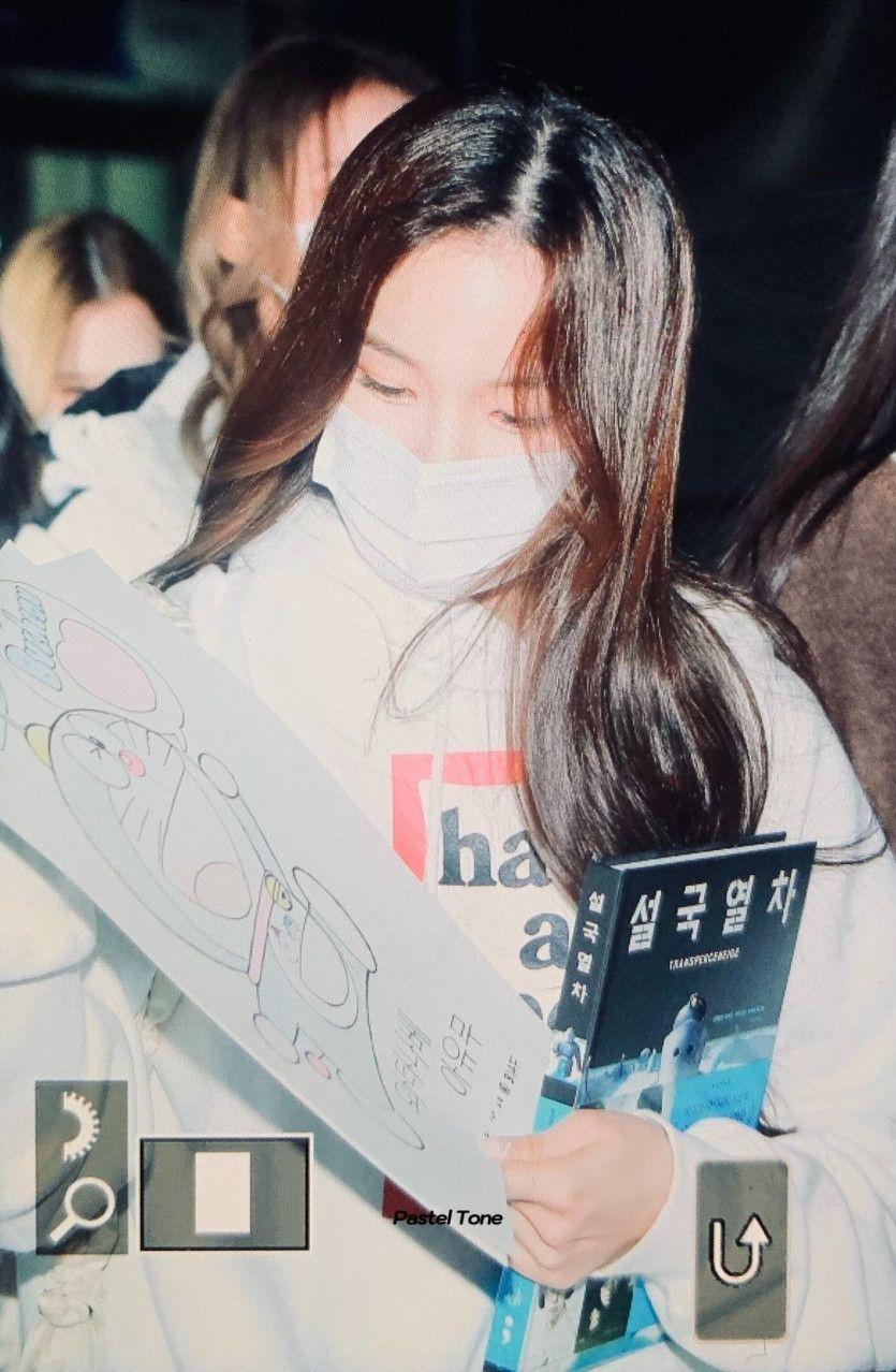WEEEKLY Soojin0