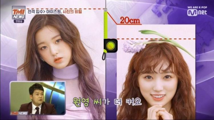 나코 키에 대한 진실은??????3