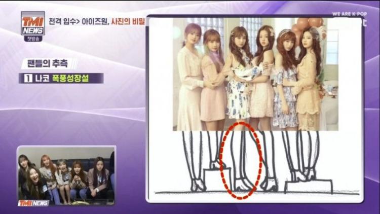 나코 키에 대한 진실은??????5