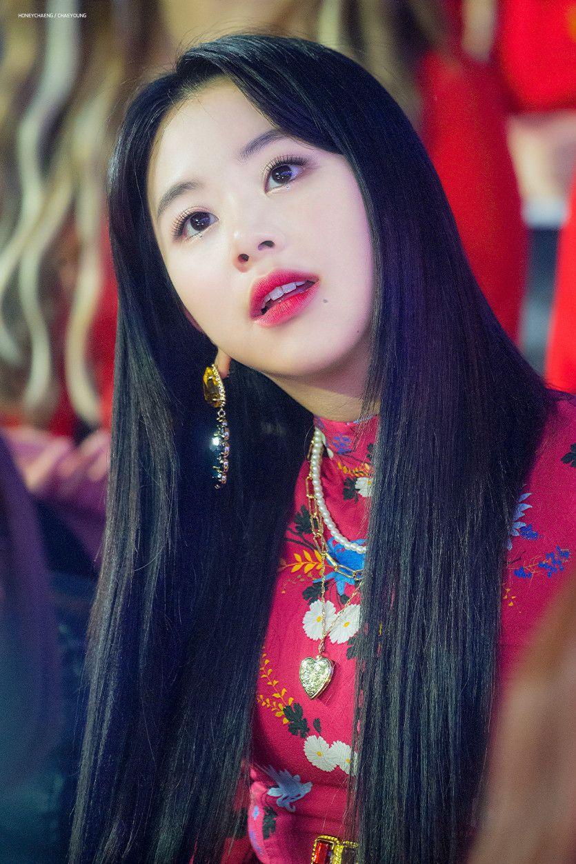트와이스 채영0