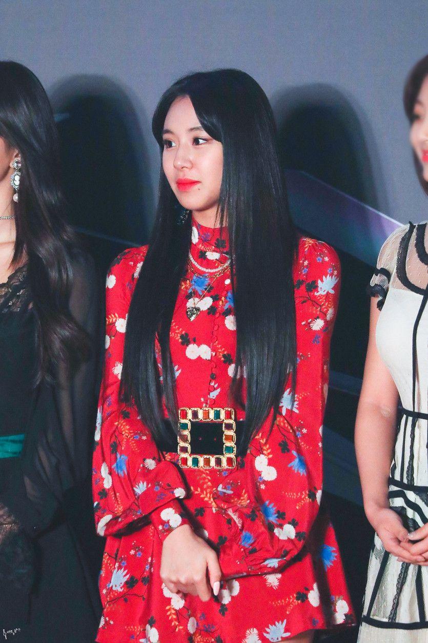 트와이스 채영1