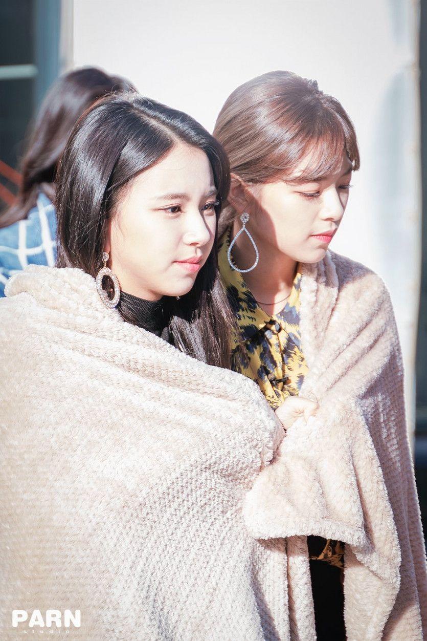 트와이스 채영5