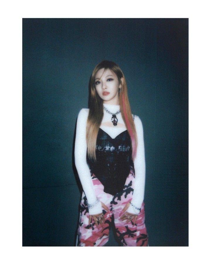 에스파 닝닝0