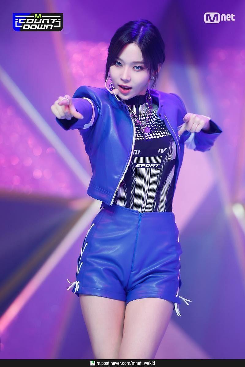AESPA NINGNING1
