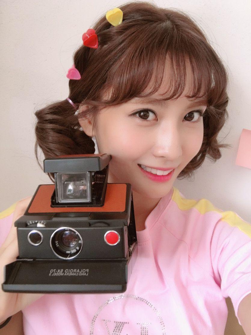Near by TWICE 모모 생일 축하1