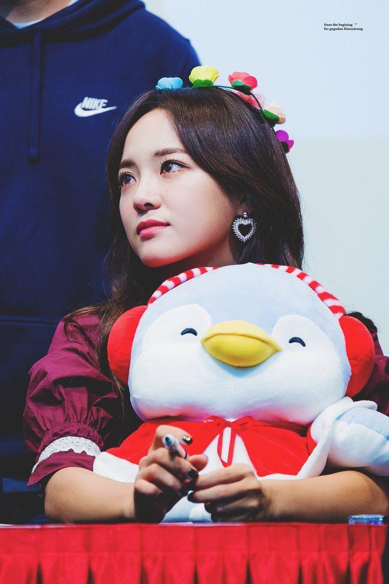 김세정2