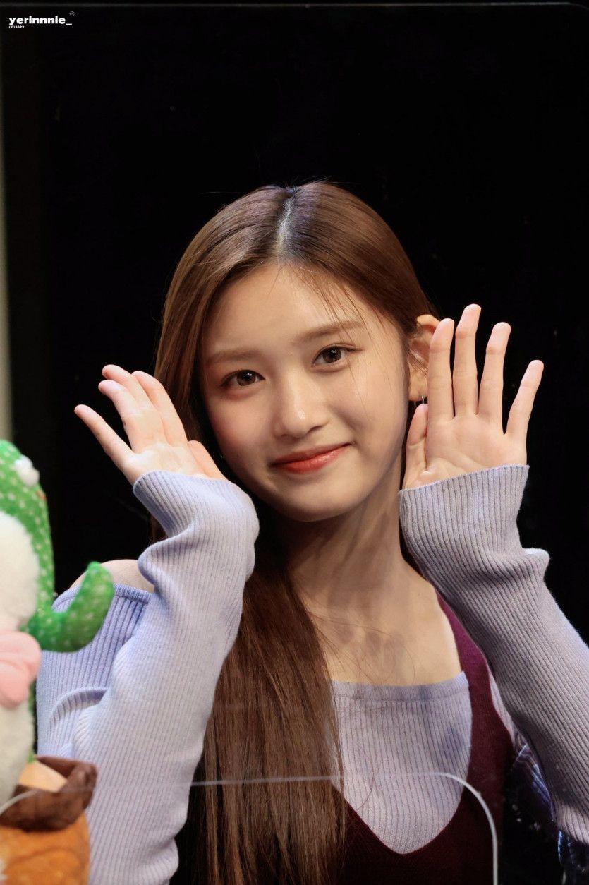 IVE LeeSeo1