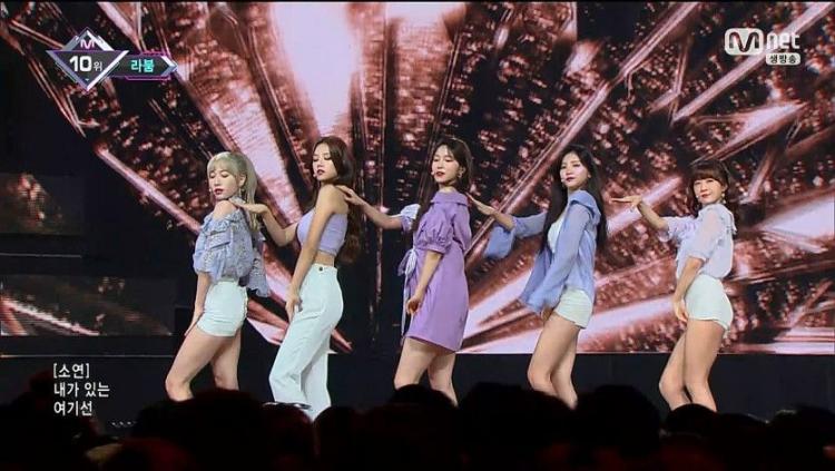 180830 라붐 엠카 체온 캽챠3