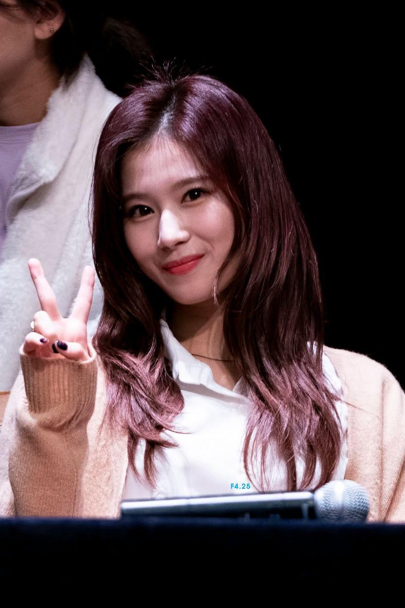 트와이스 사나8