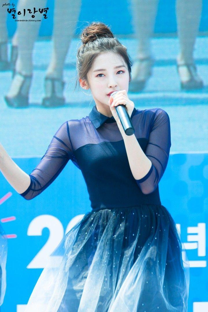 오마이걸 아린1