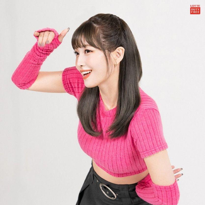 트와이스 모모4