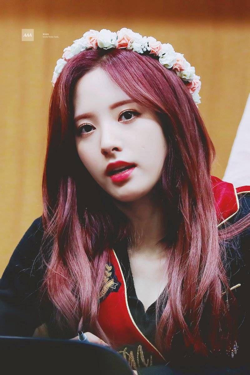 분위기 있는 우주소녀 보나5