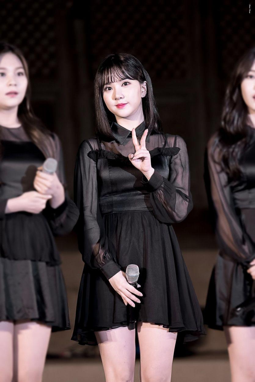 여자친구 은하0
