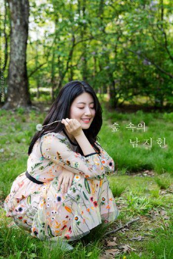 '숲 속의 여인' 남지현1