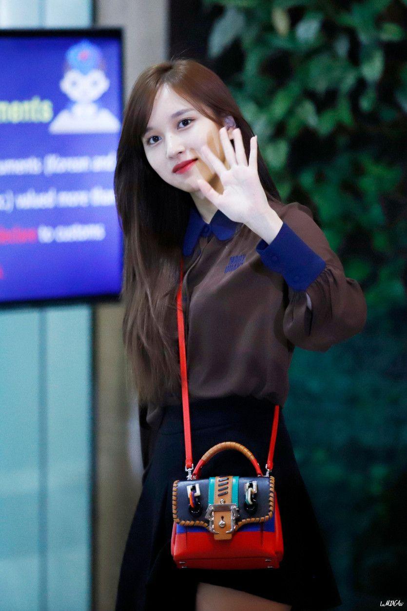 트와이스 미나4