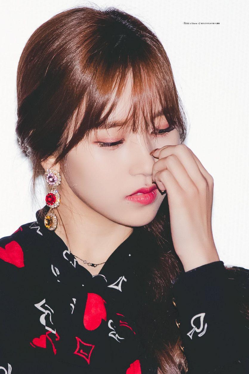 트와이스 미나8