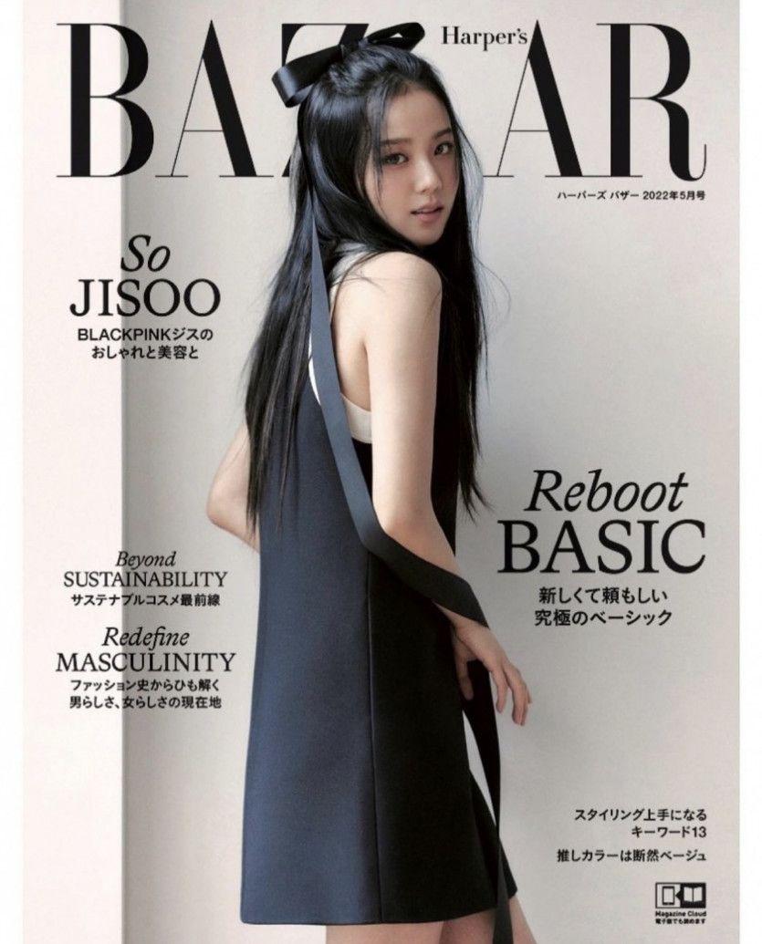 블랙핑크 지수 최신 화보0