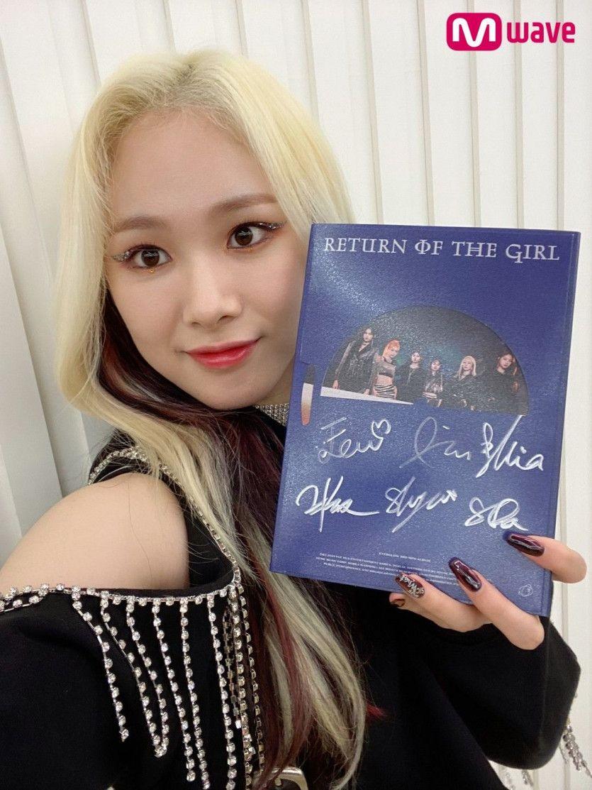 EVERGLOW MIA0