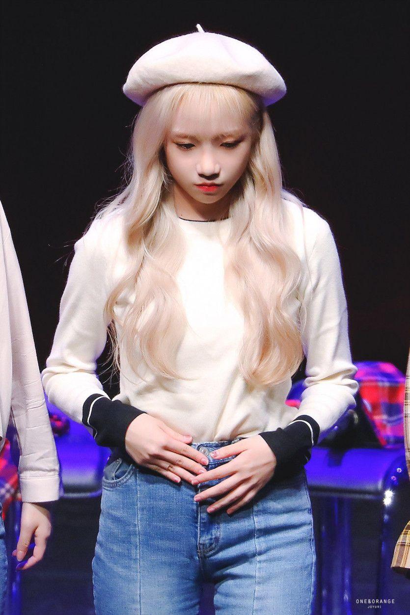조유리4
