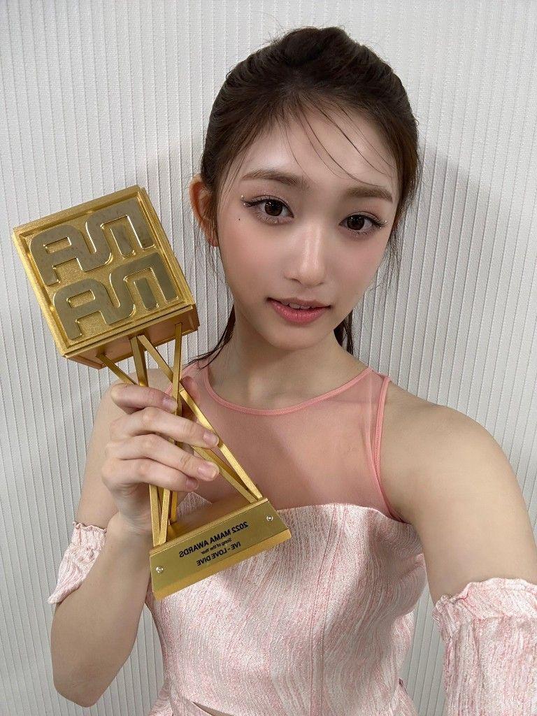 IVE LEESEO0