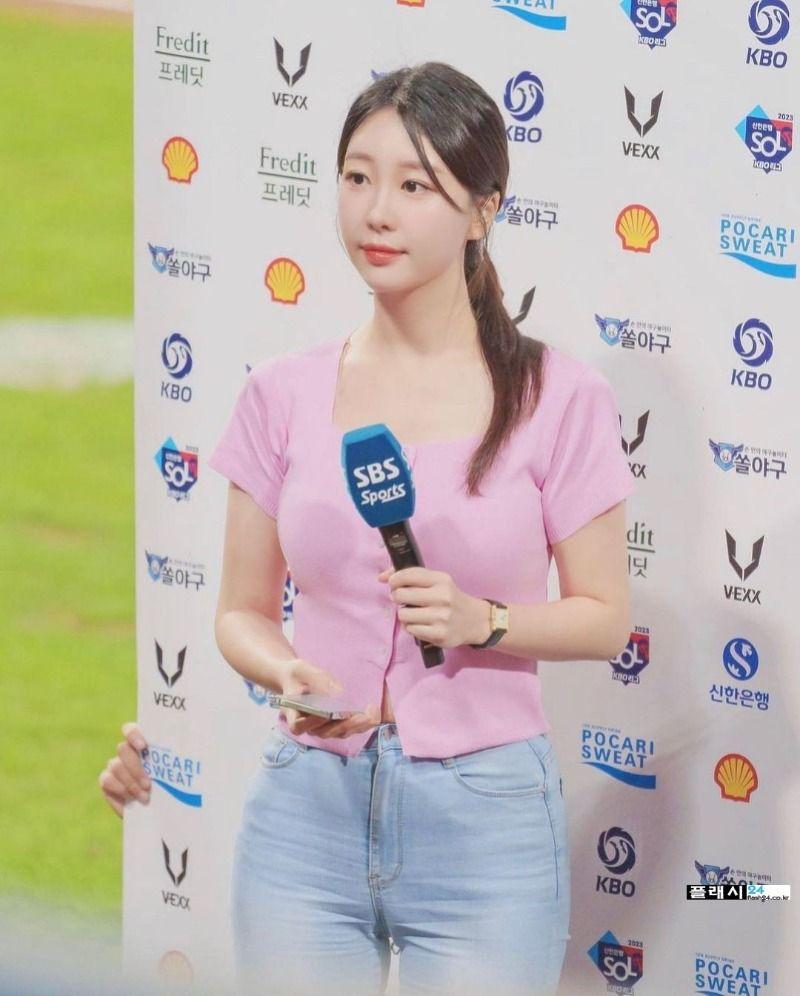 이지현 아나운서1