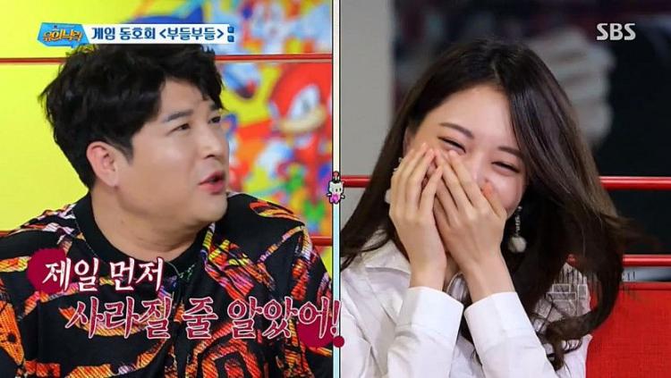 부들부들 연우&아옳이5