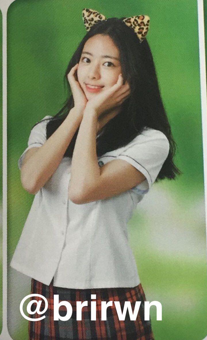 ITZY 신유나 졸업사진1