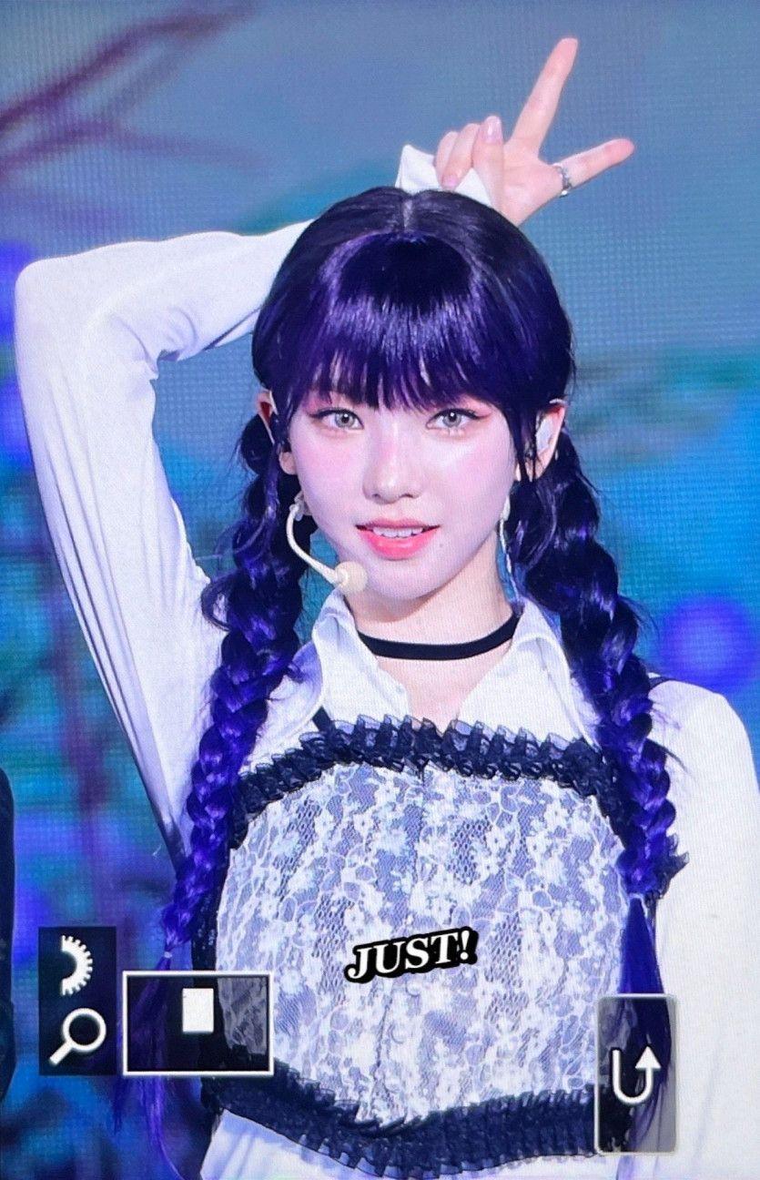 에스파 카리나3