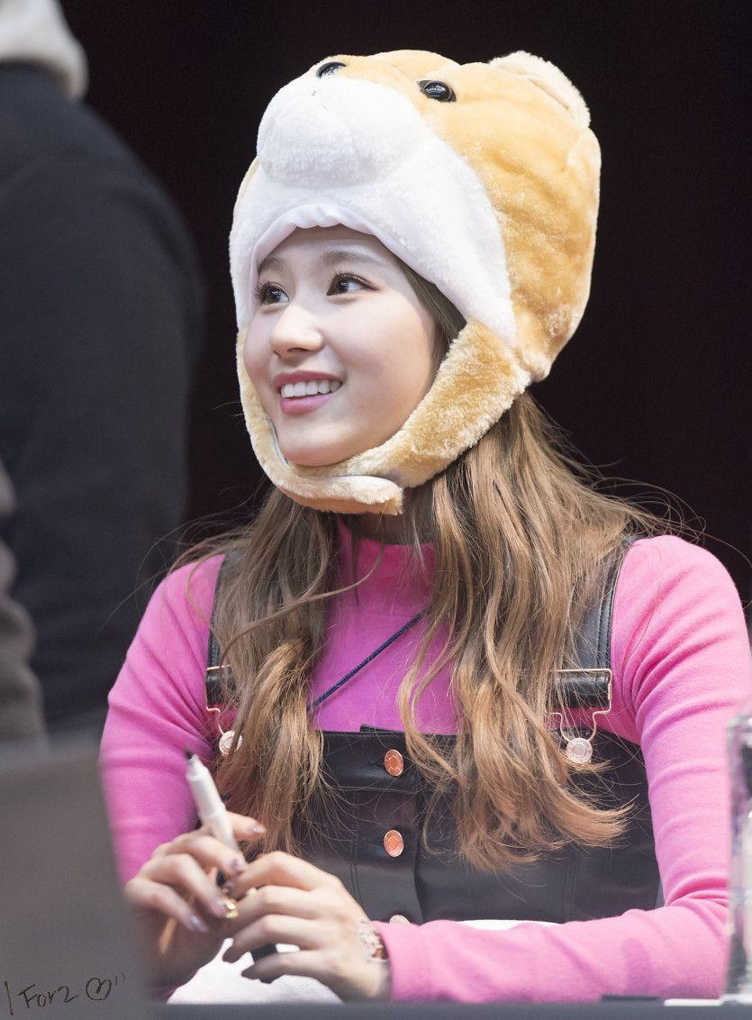 트와이스 사나6