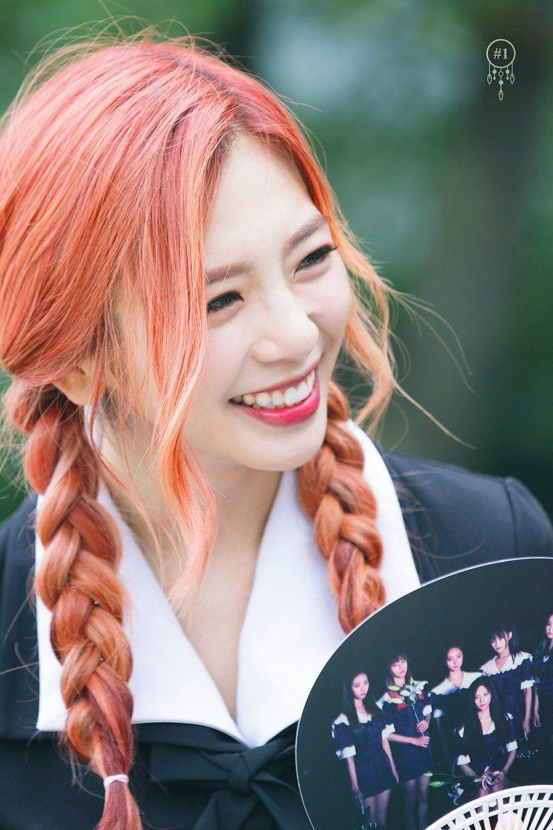 드림캐쳐 지유3