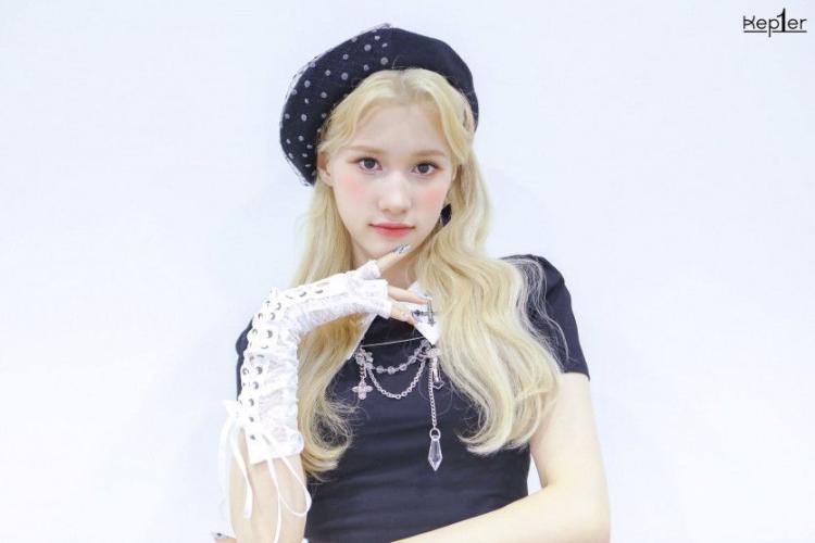 케플러 휴닝바히에0