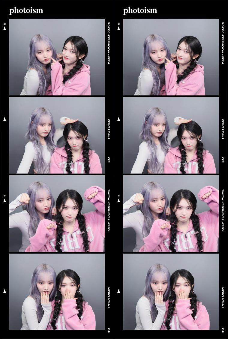 아이브 이서0
