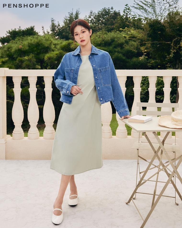 고윤정 PENSHOPPE1