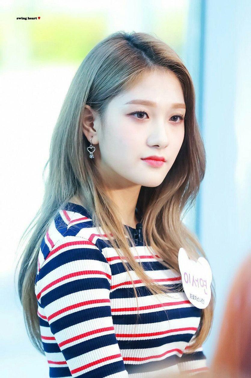FROMIS9 Lee Seo Yeon2