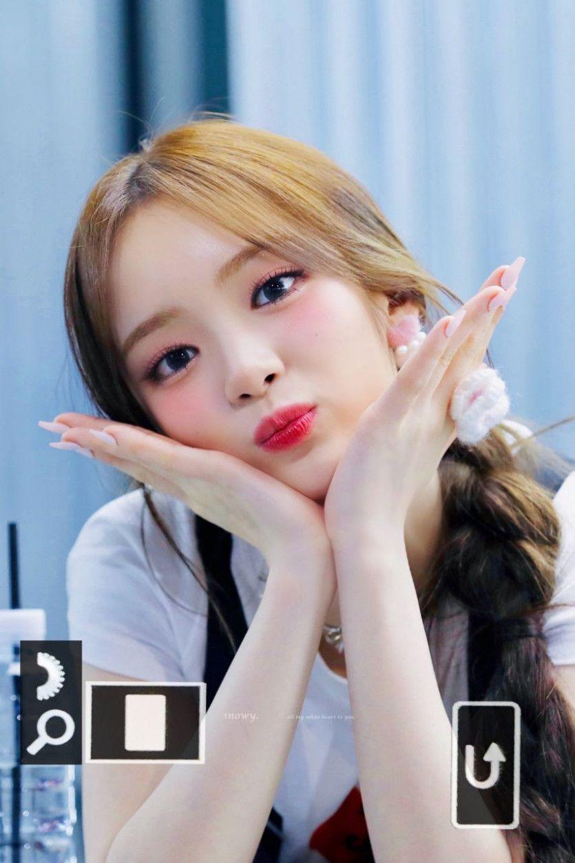 아이칠린 이지1