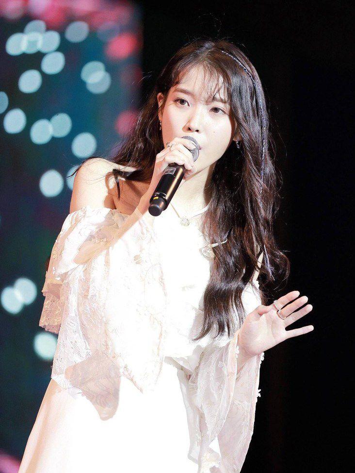 아이유2