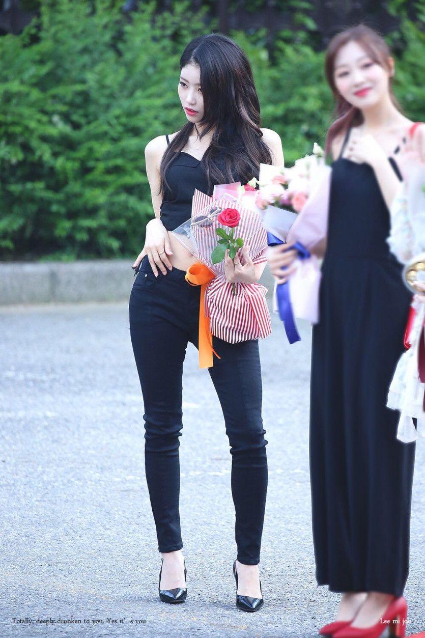 이미주3