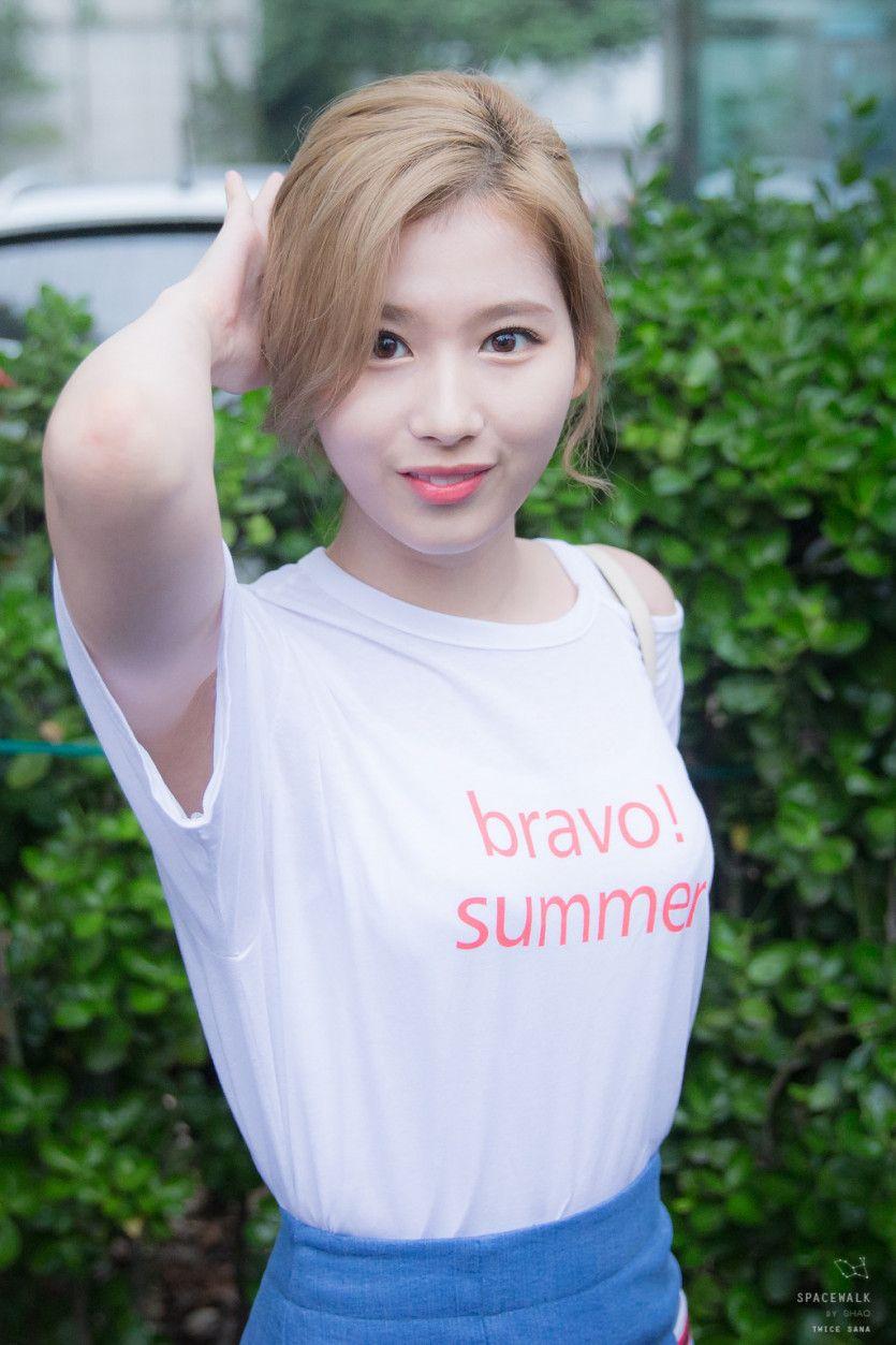 트와이스 사나랑 아이컨택1