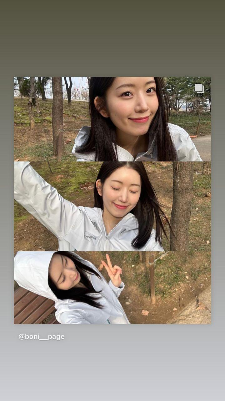 드림노트 보니1