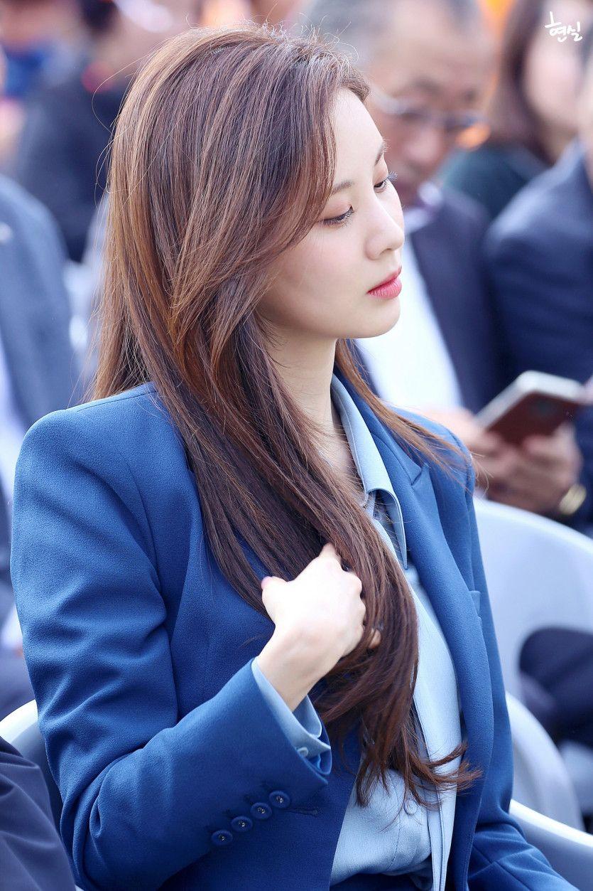 소녀시대 서현 - 181107 제주국제감귤박람회 (고/8p)4