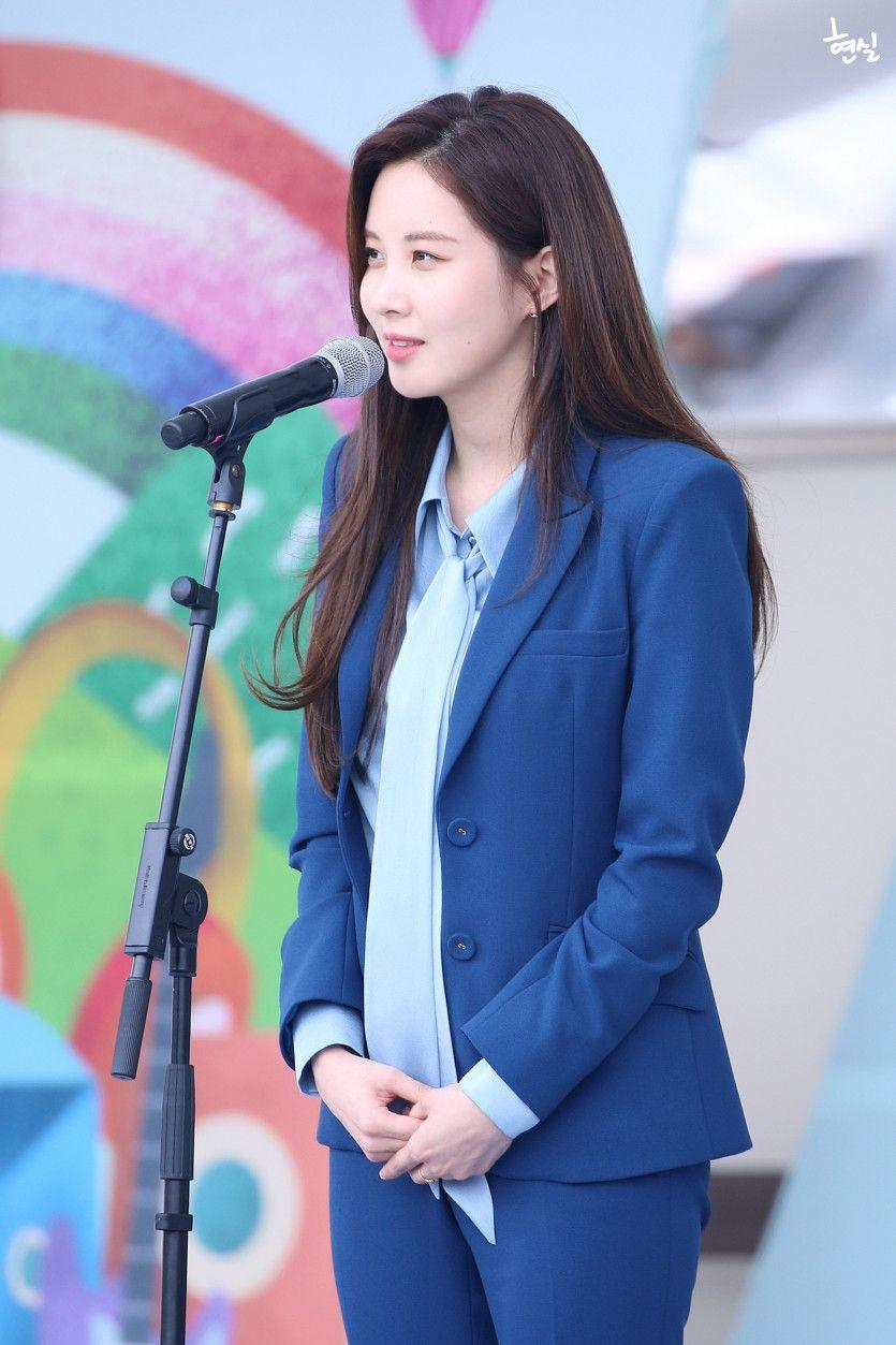 소녀시대 서현 - 181107 제주국제감귤박람회 (고/8p)5