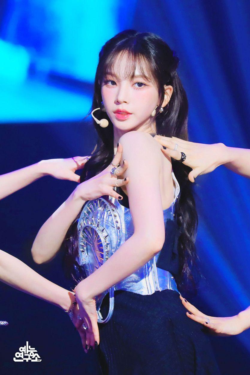 에스파 카리나3