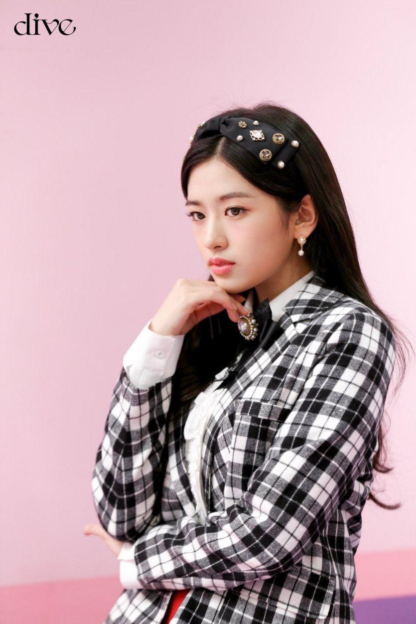 IVE yujin1