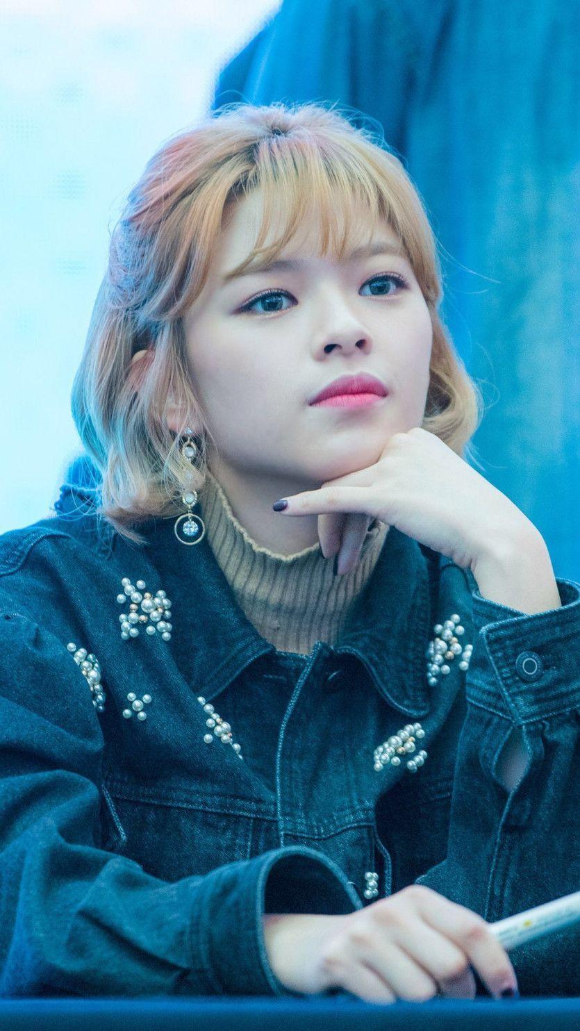 TWICE JEONGYEON2