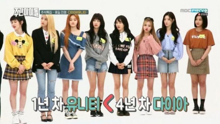 후배그룹 유니티에 인사받는 다이아 기희현1