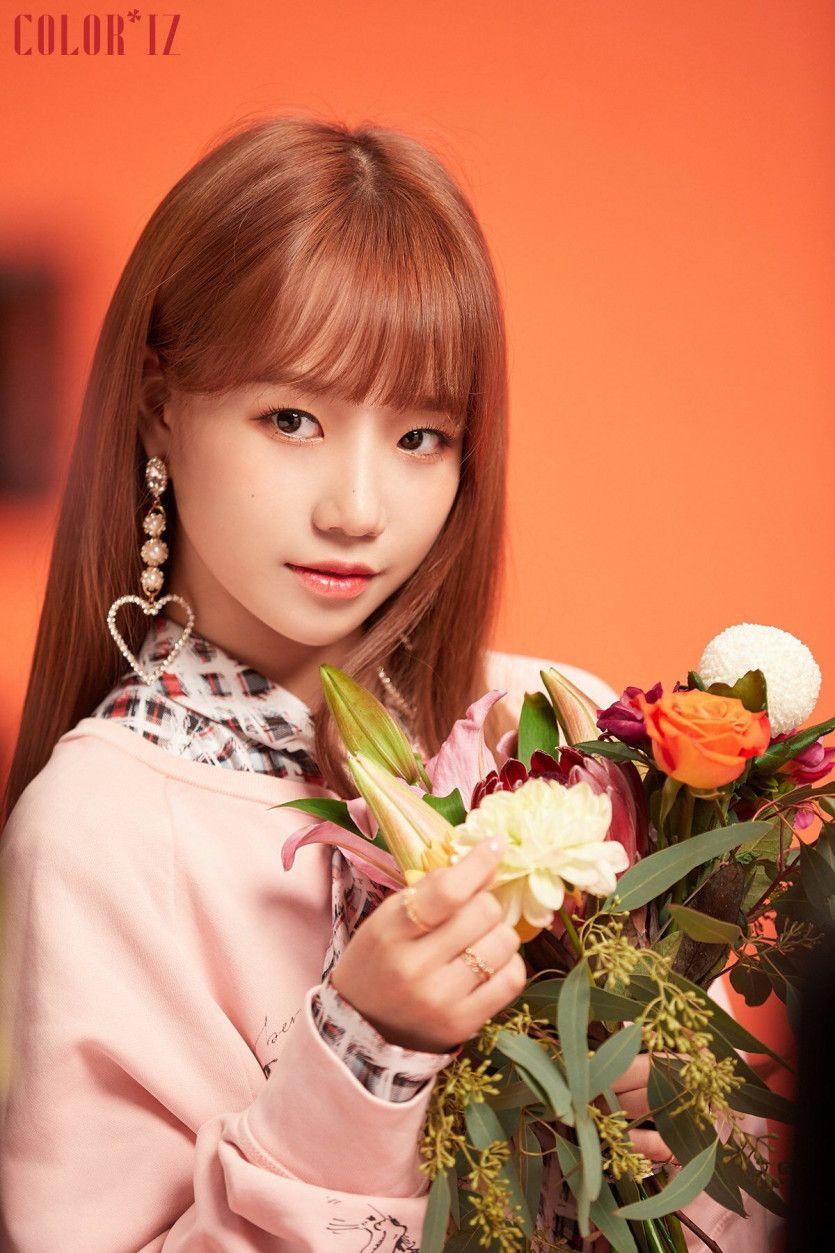조유리1