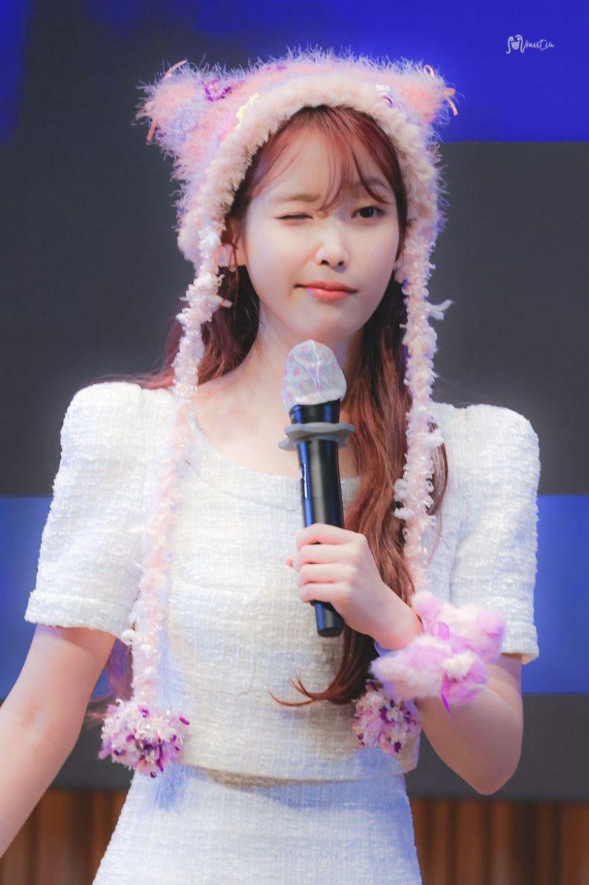 아이유1