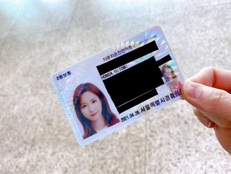운전 면허 딴 히토미0