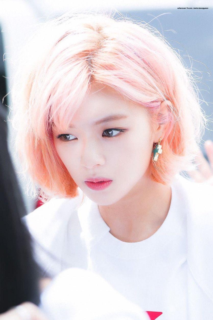 트와이스 정연0