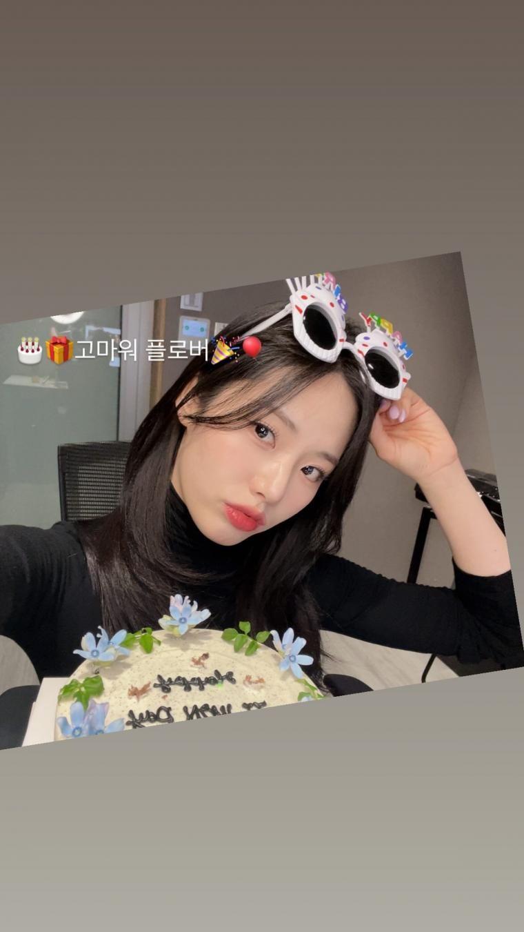 오늘 생일인 프로미스나인 지원2